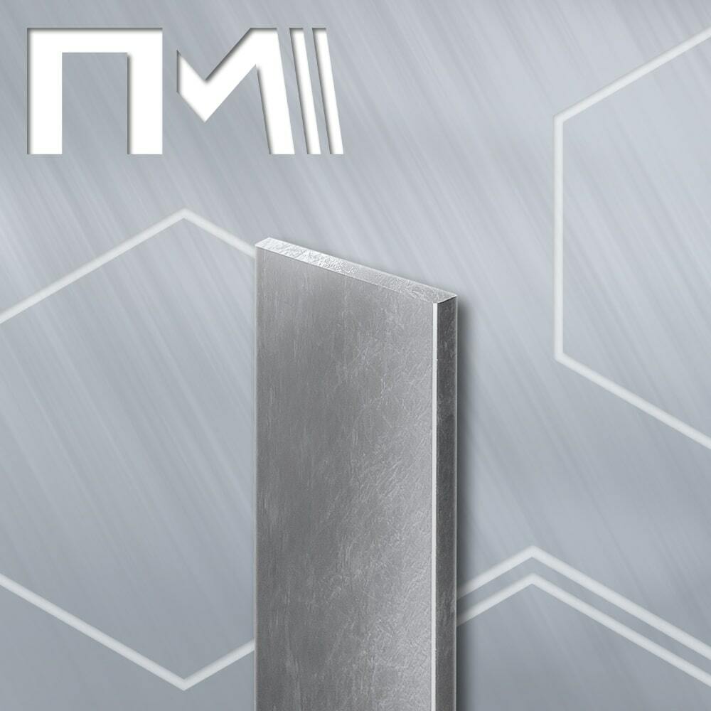 Полоса алюминиевая купить оптовая цена