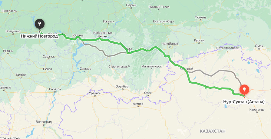 Грузоперевозки из Нур-Султан (Астана) в Нижний Новгород