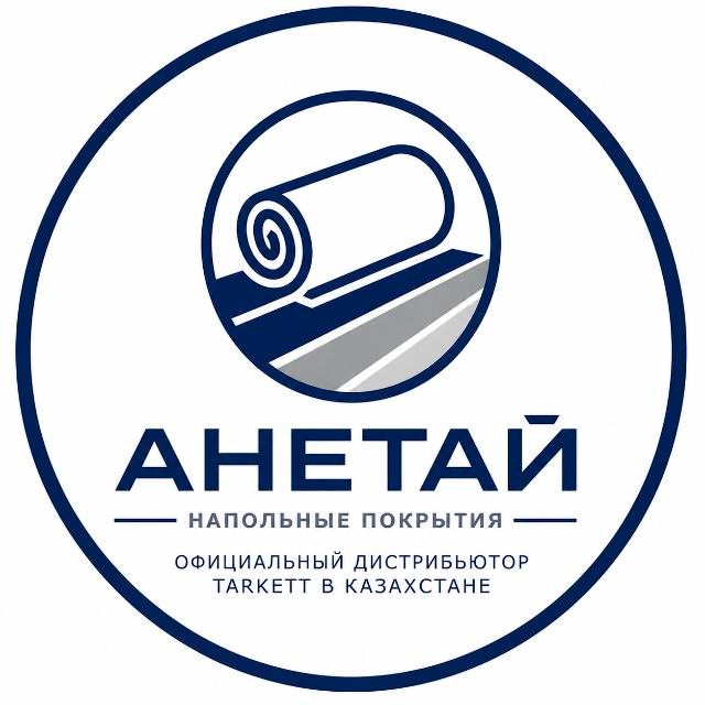 Фирма АНЕТАЙ