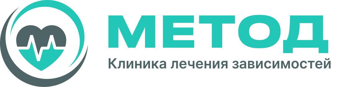МЕТОД