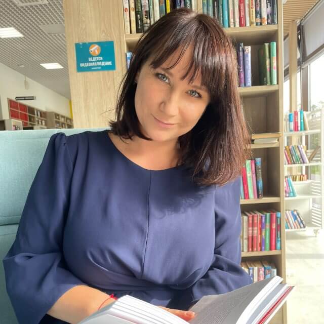 Дина Мещеринова