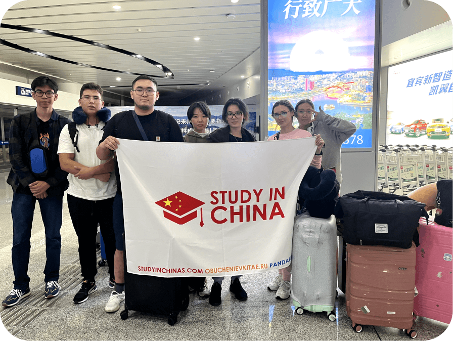 StudyInChina | Admission to universities in China
