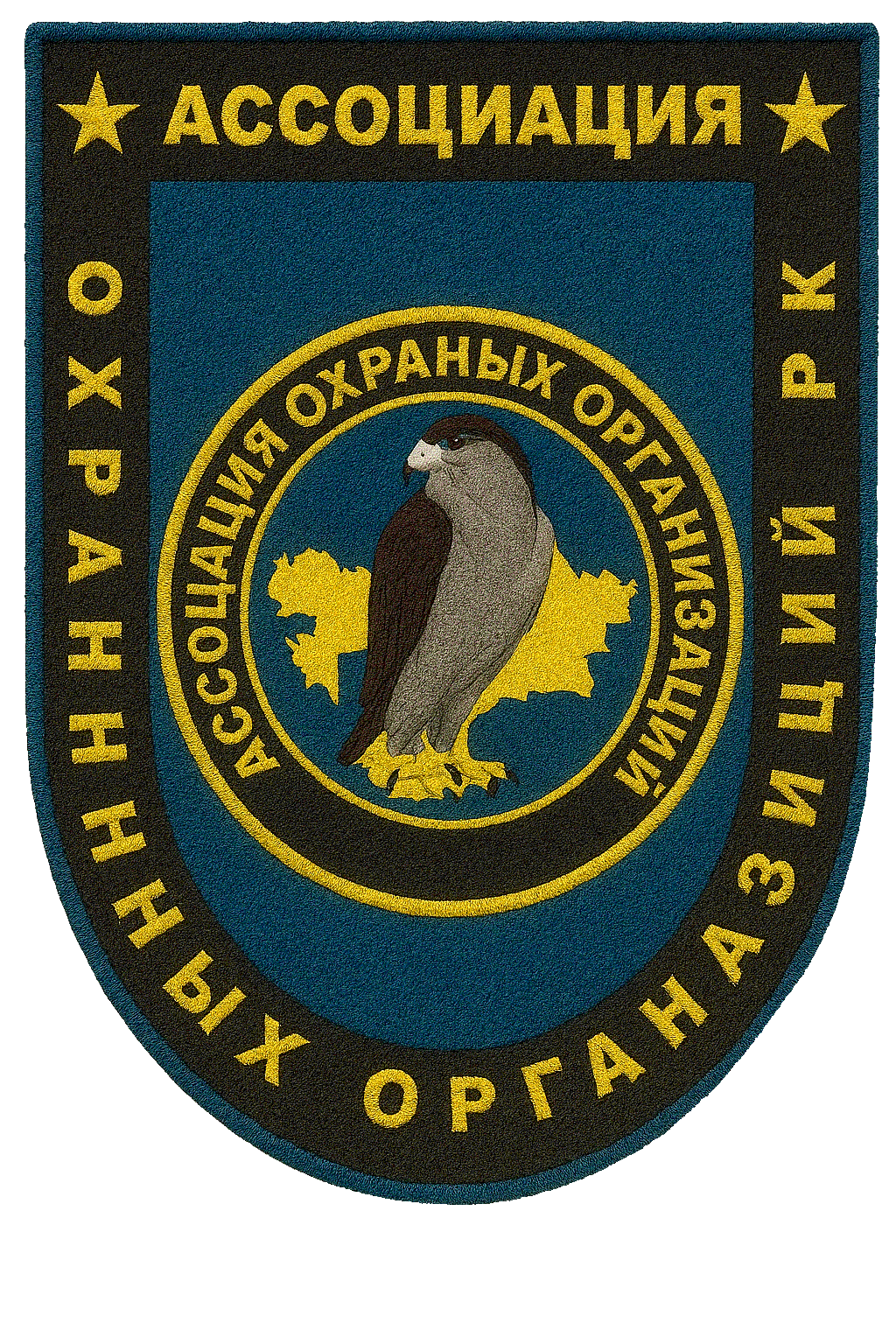 Дополнительное фото символики компании
