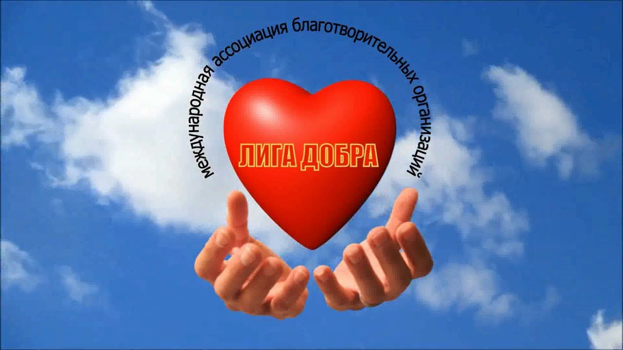 Меню