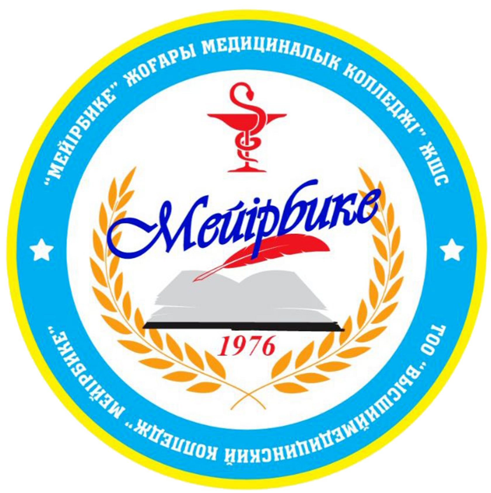Logo
