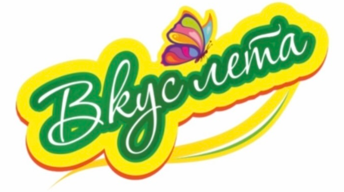 Логотип бренда 5