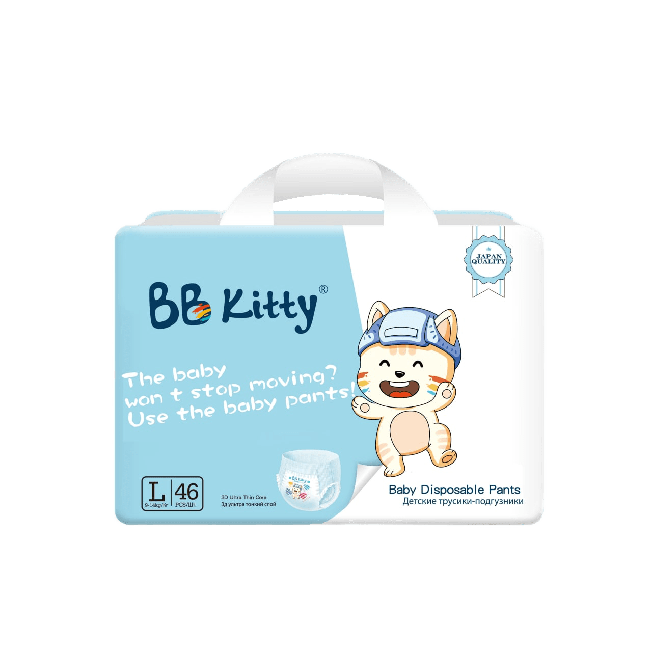 трусики BB Kitty