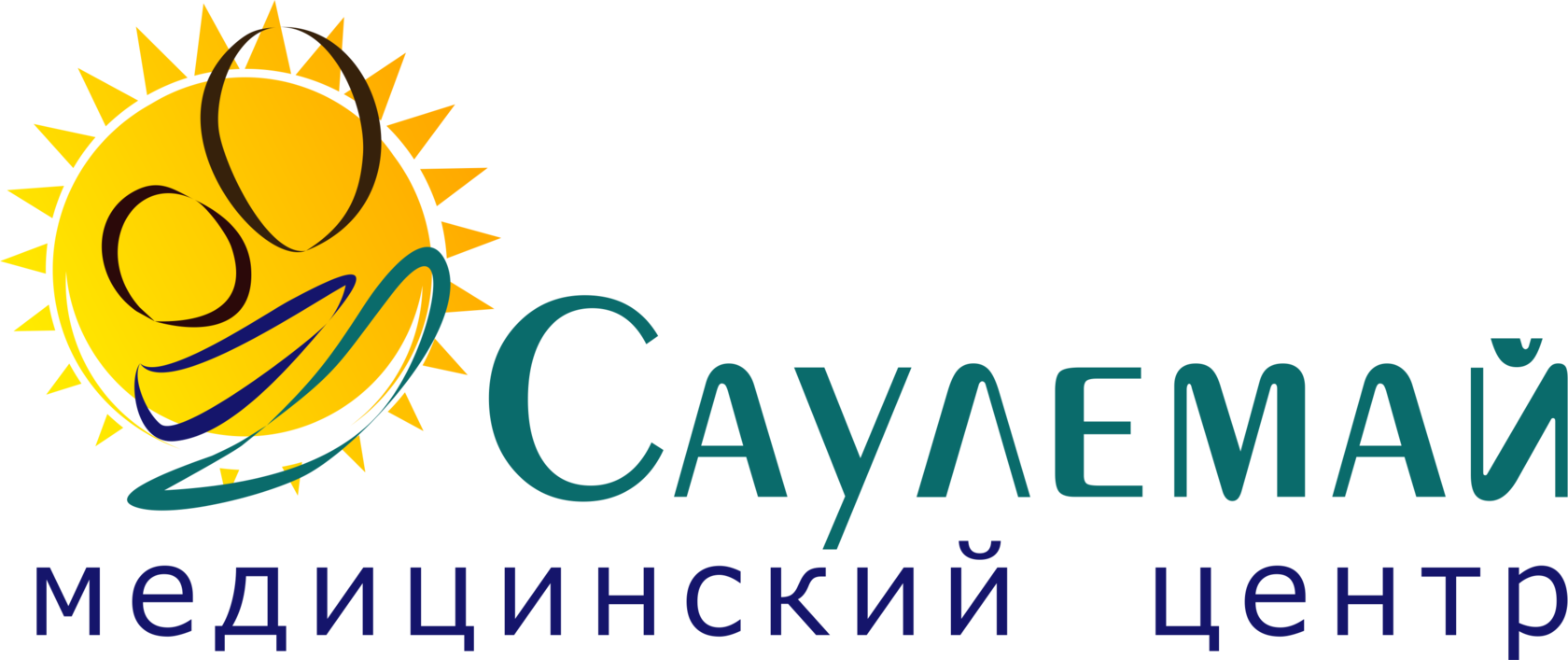 Company