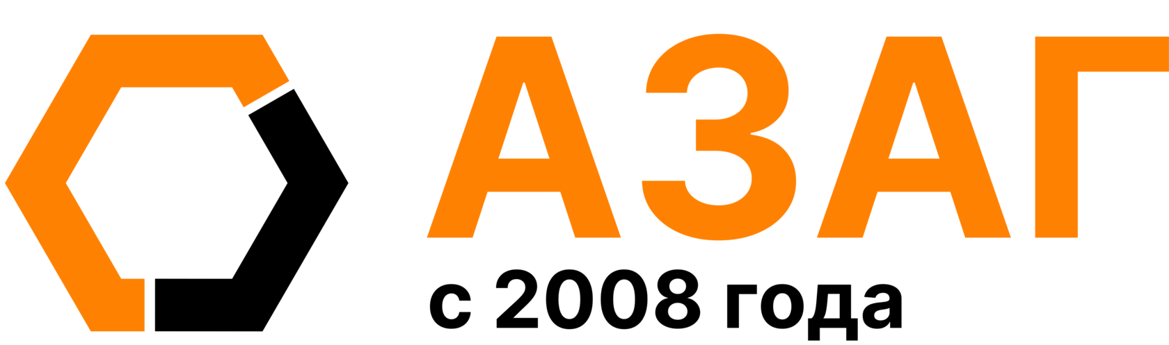 АЗАГ