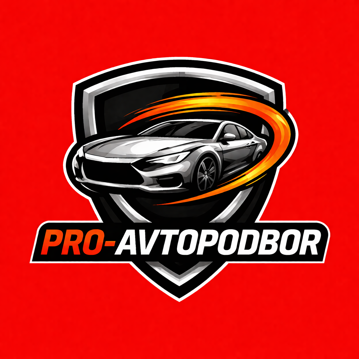 Pro-avtopodbor
