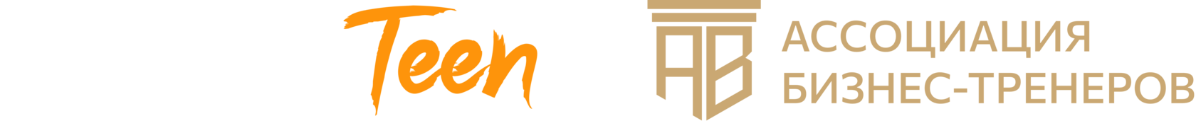 ЛОГОТИП