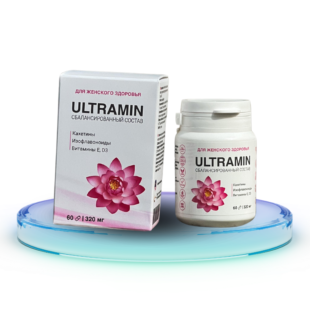ultramin