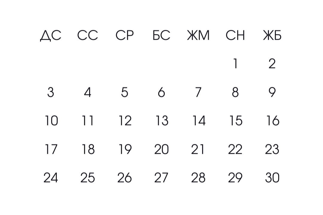Antd datepicker. Antd datepicker