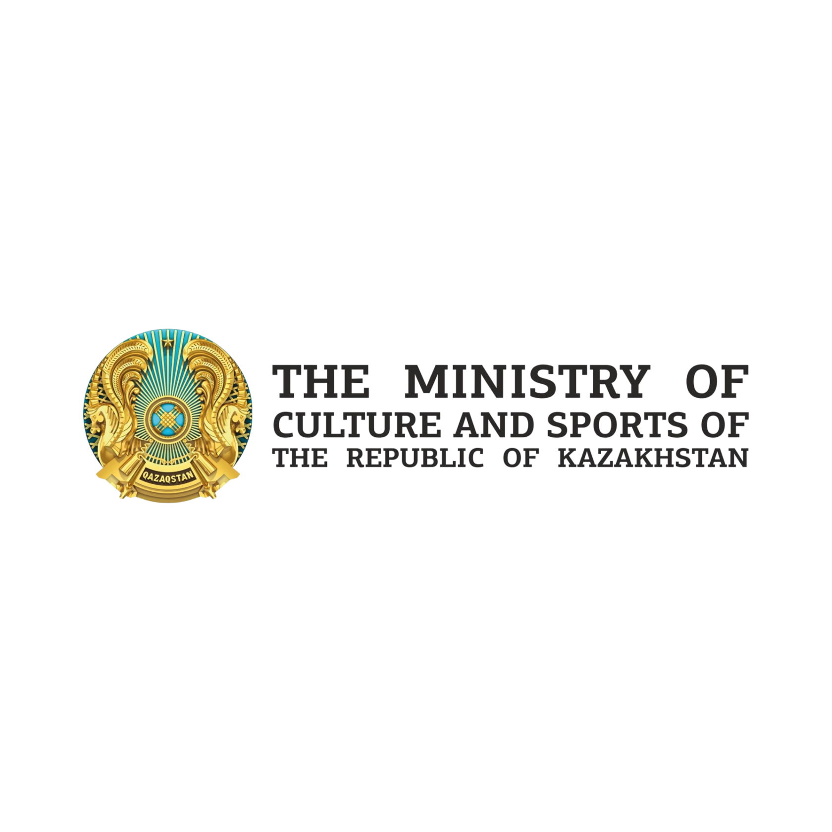 The Ministry of Culture and Sports of the Republic of Kazakhstan