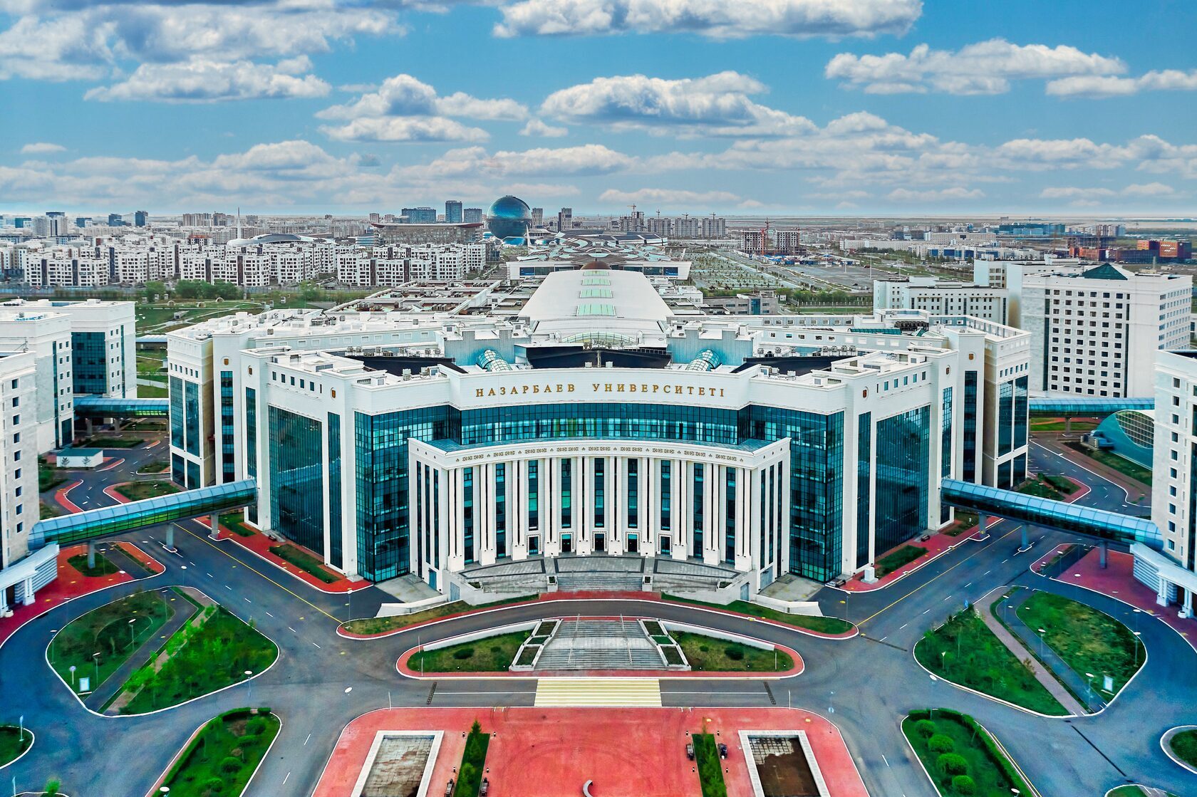 Nazarbayev University campus