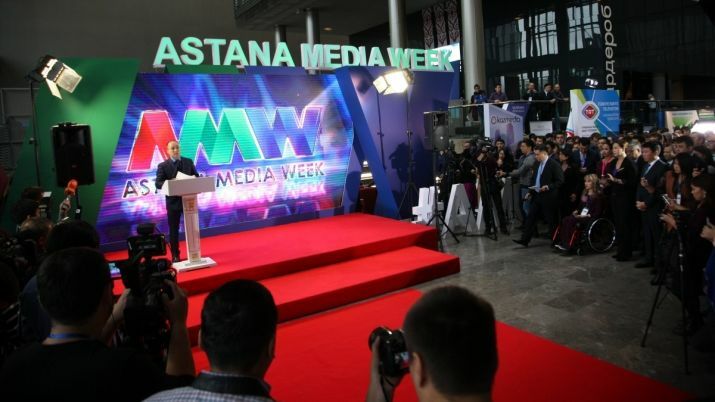 Astana Media Week 2017: photo 5