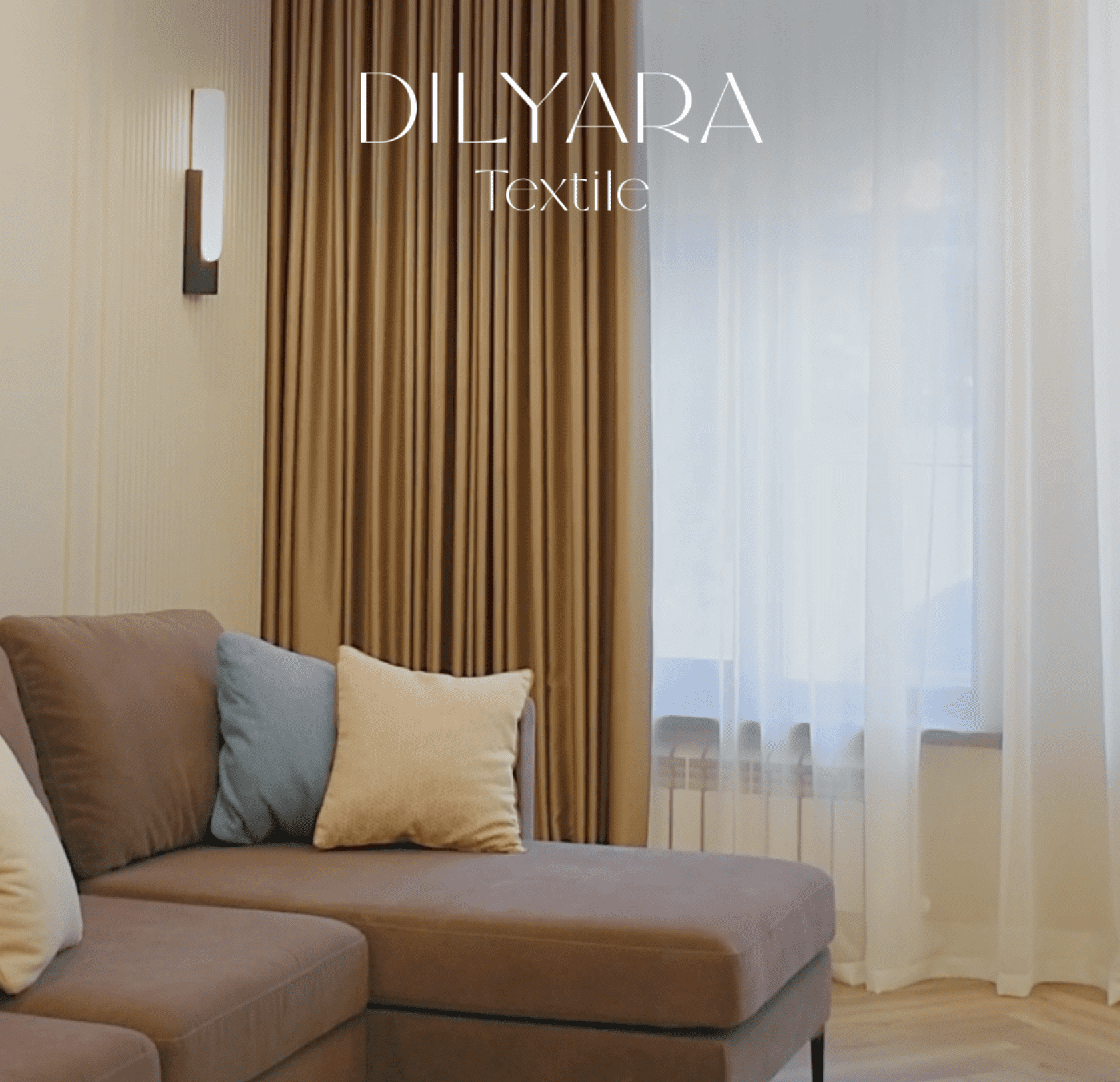 Заказать модные шторы