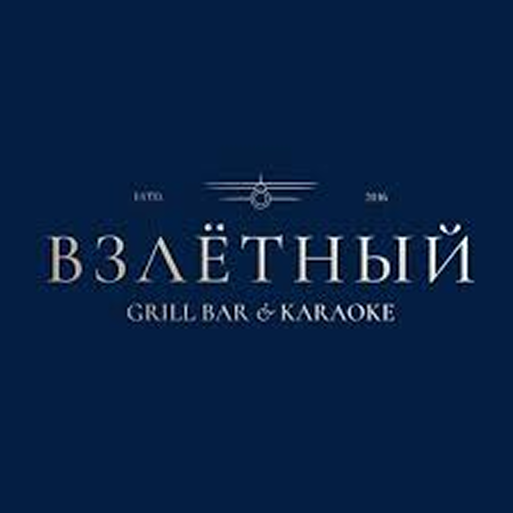 KAZAKHMYS Corporation