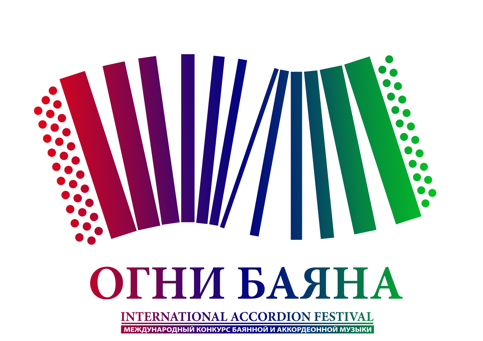 DEmusic Accordionlights