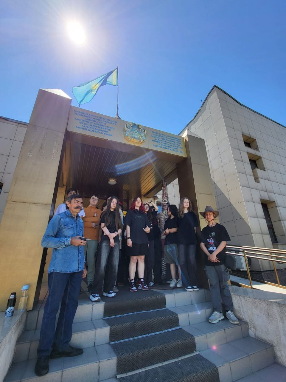 Үштік ену үштік ену