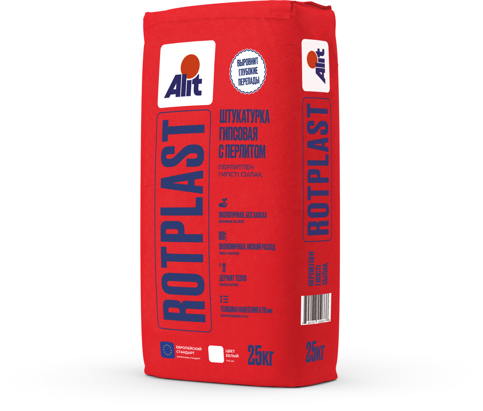 Rotplast, штукатурка гипсовая универсальная Alit