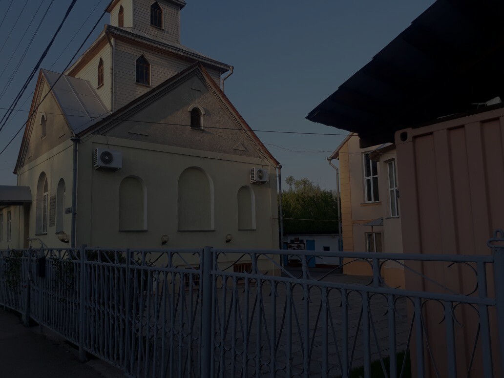 Церковь Утешение в Алматы