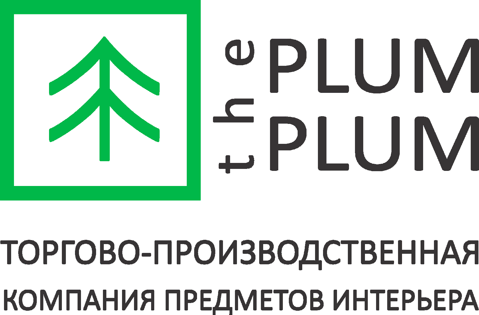 The Plum Plum