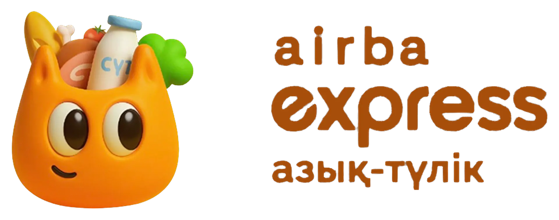 Airba Express — продуктовый магазин, клиент Birsan