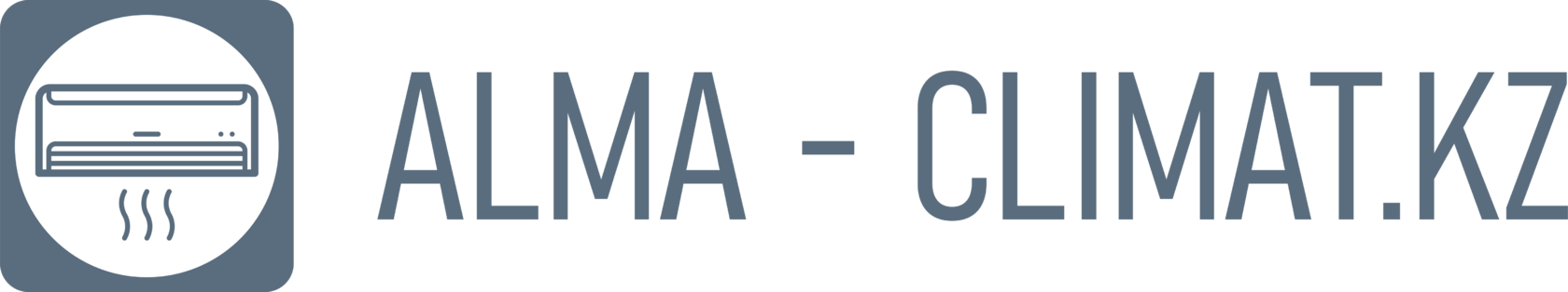 Almacom-Gree