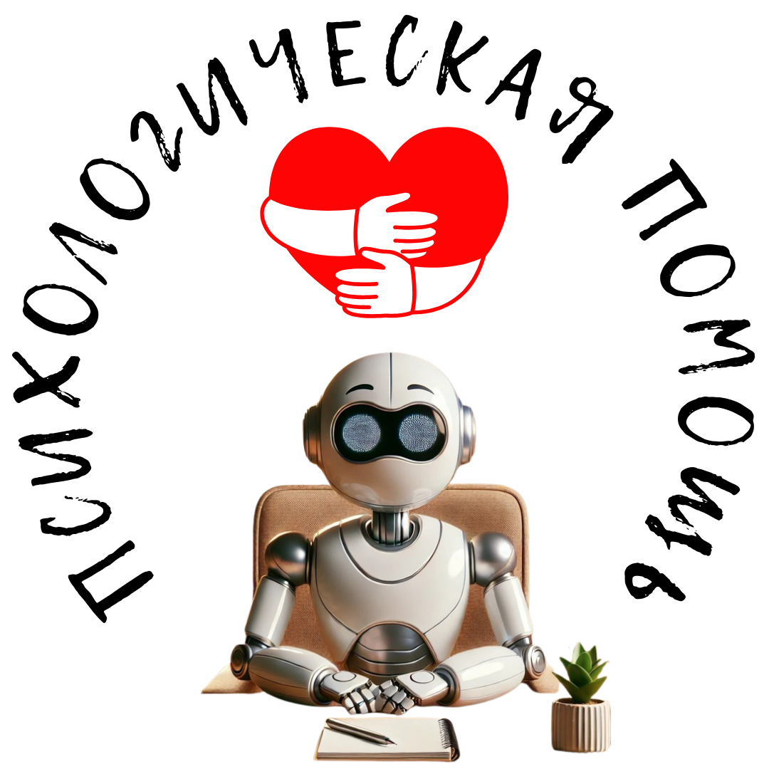 website icon