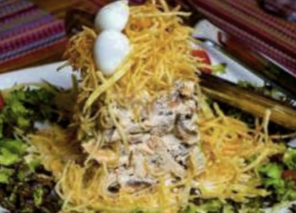 Пещера