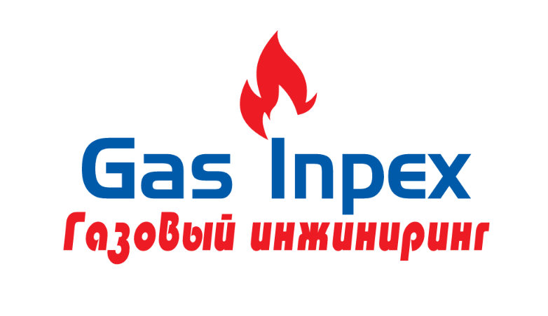 Логотип ТОО Gas Inpex