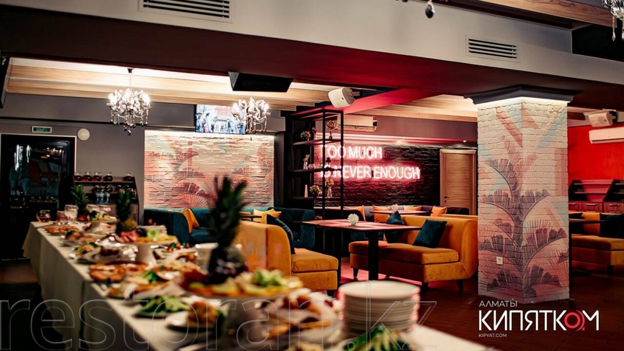 Live Bar Rock Crystal