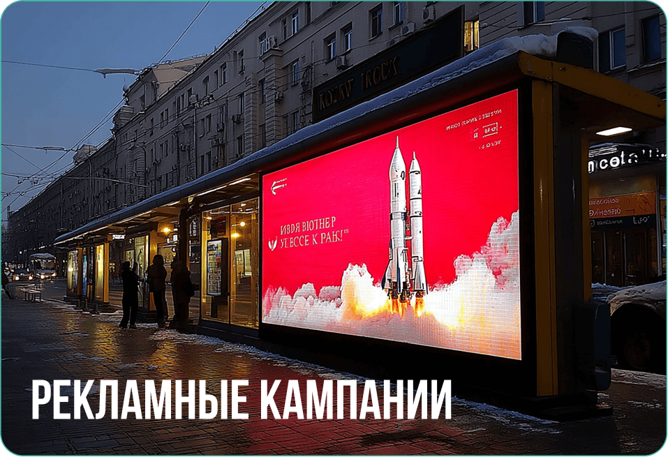 Asim media group: Аренда LED-экранов, светового и звукового оборудования