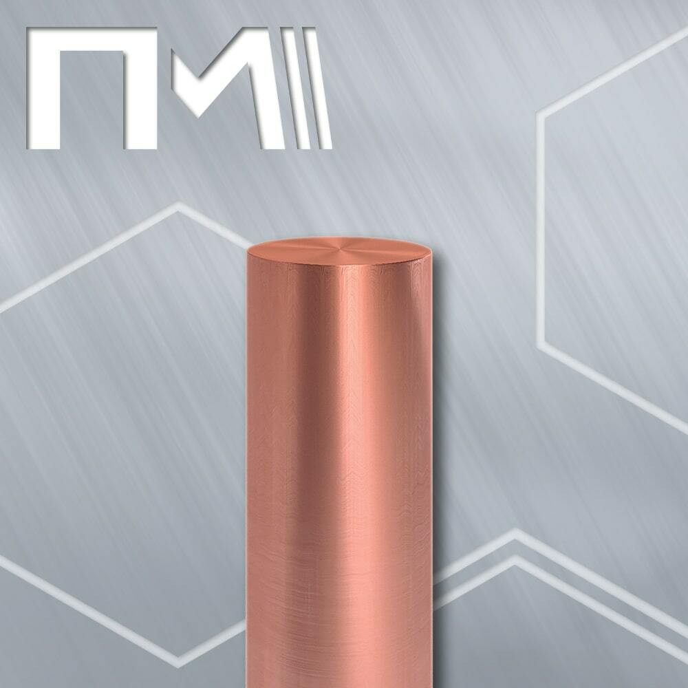 Круг медный купить оптовая цена