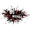 Cвой Путь - Меню