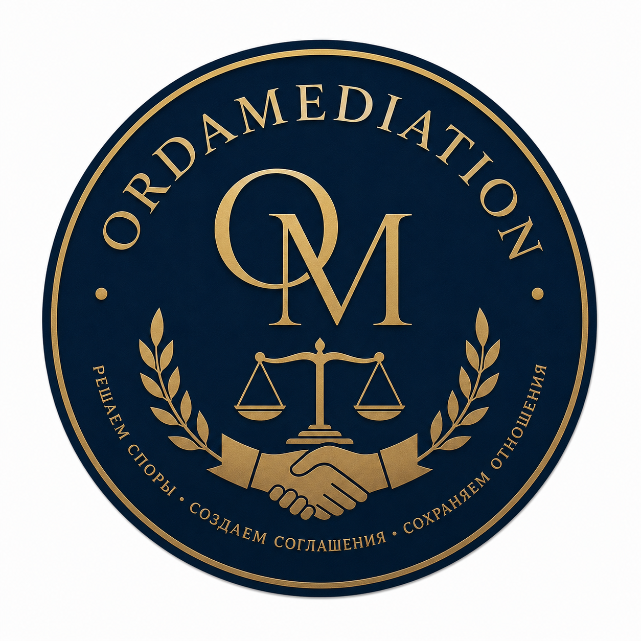  Orda Mediation 