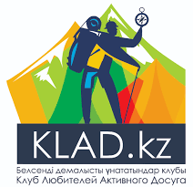 KLAD.KZ