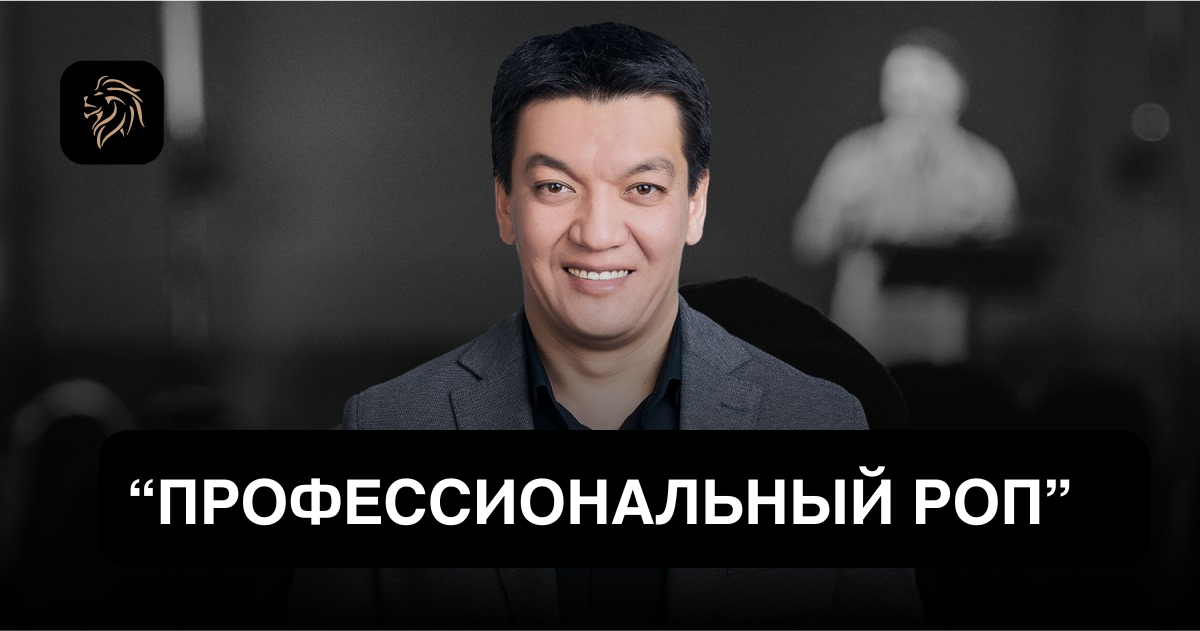 trg.karada.kz