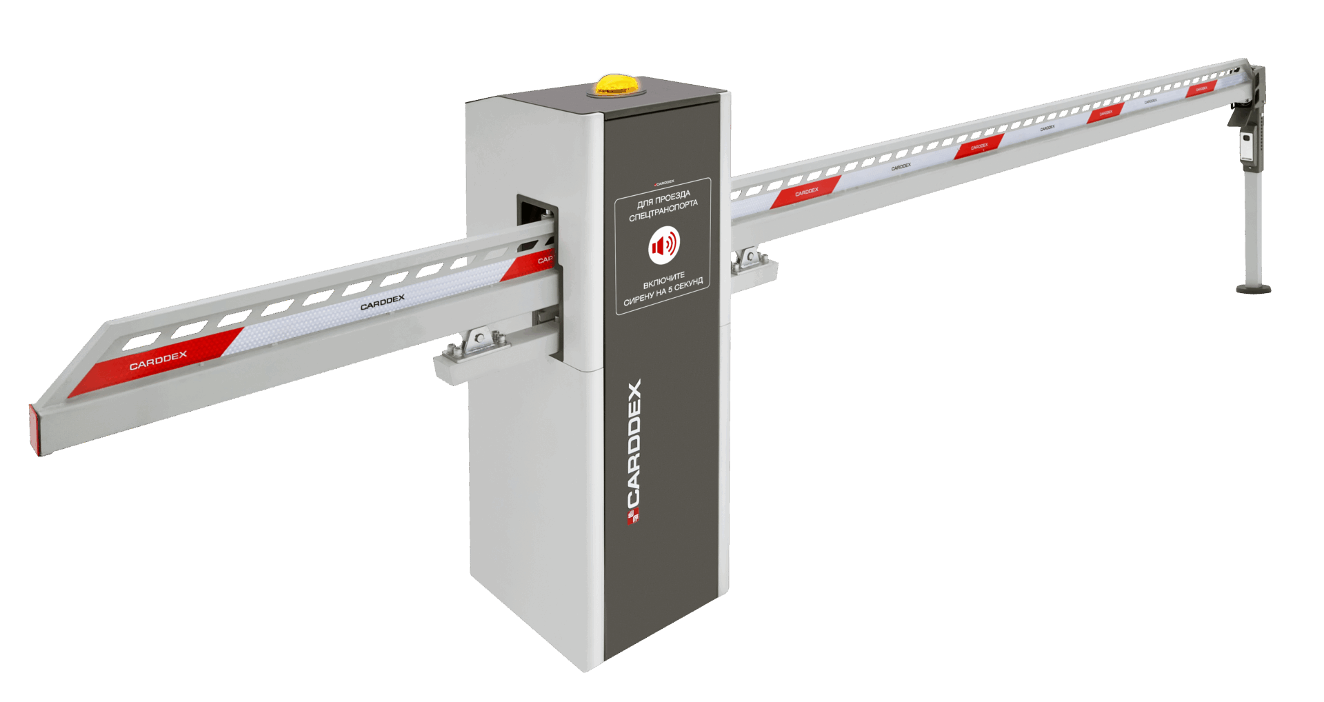 Откатные шлагбаумы CARDDEX серии VBA в Астане