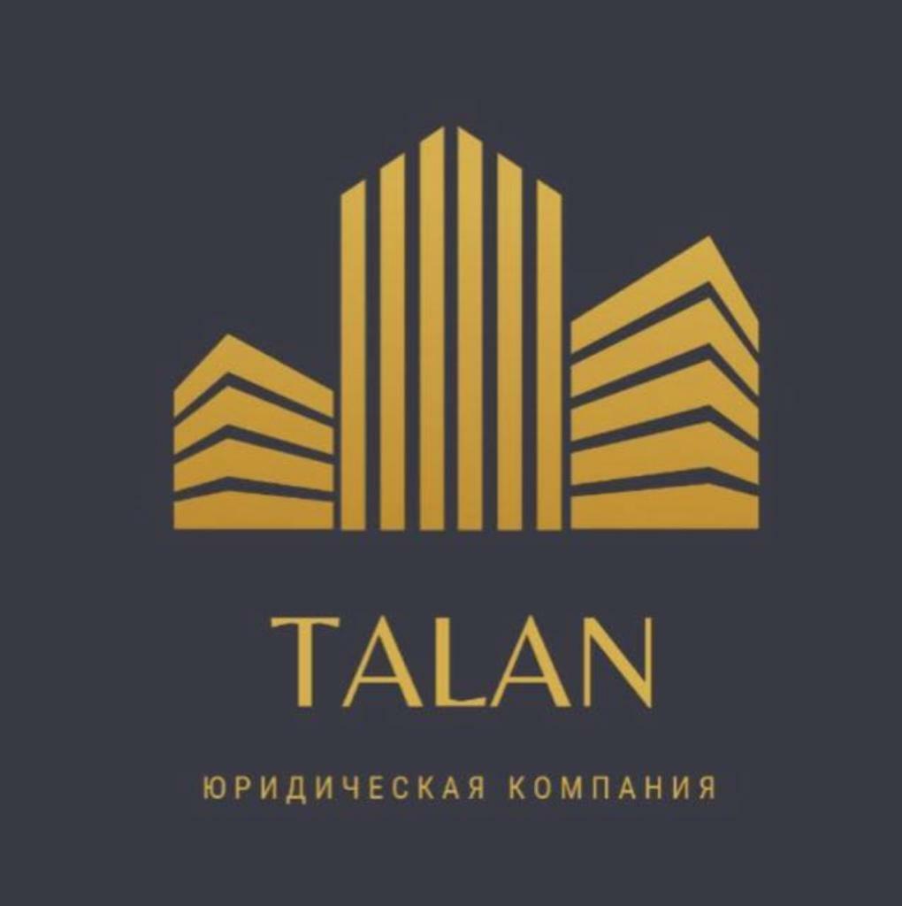 TATN