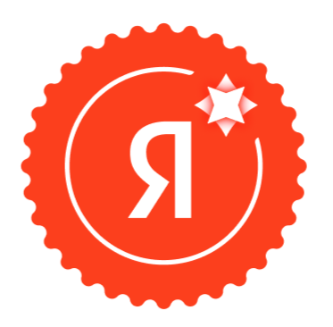 сертифицированное рекламное агентство 