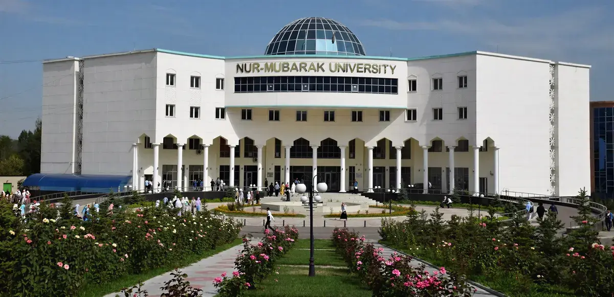Университет Нур-Мубарак — история, фото 1