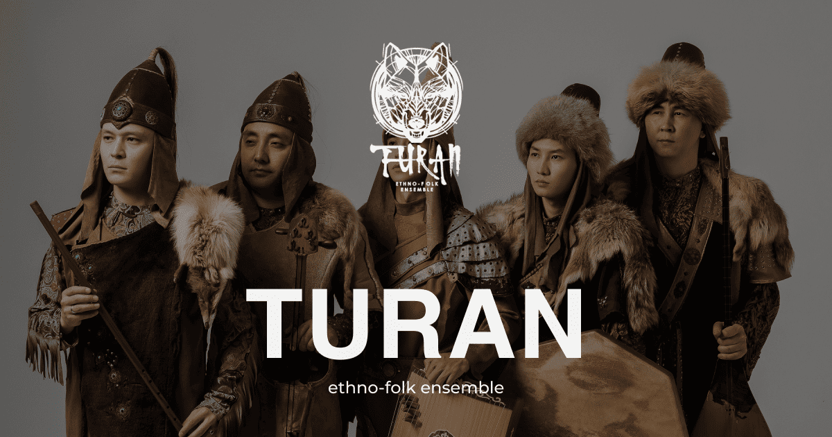 Мен олардың жүзуін аңдыдым