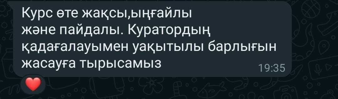 Geonline kz. Geonline kz. Geonline kz. Geonline kz. Geonline kz.