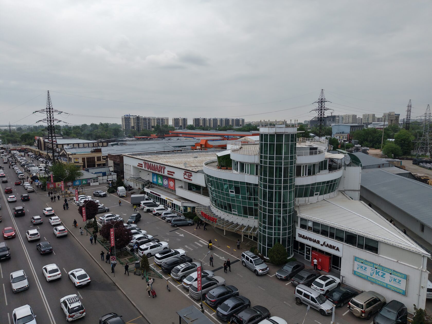 Торговый дом TOIMART