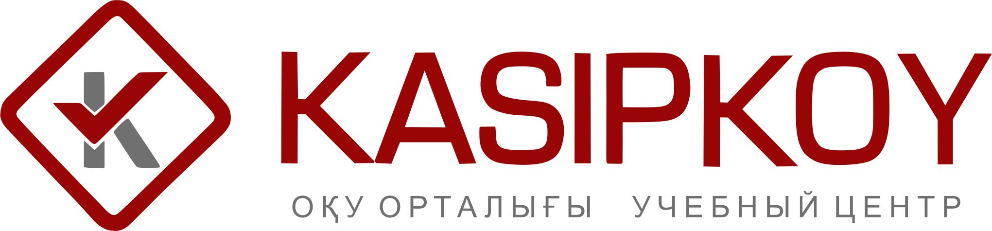 Учебный центр KASIPKOY