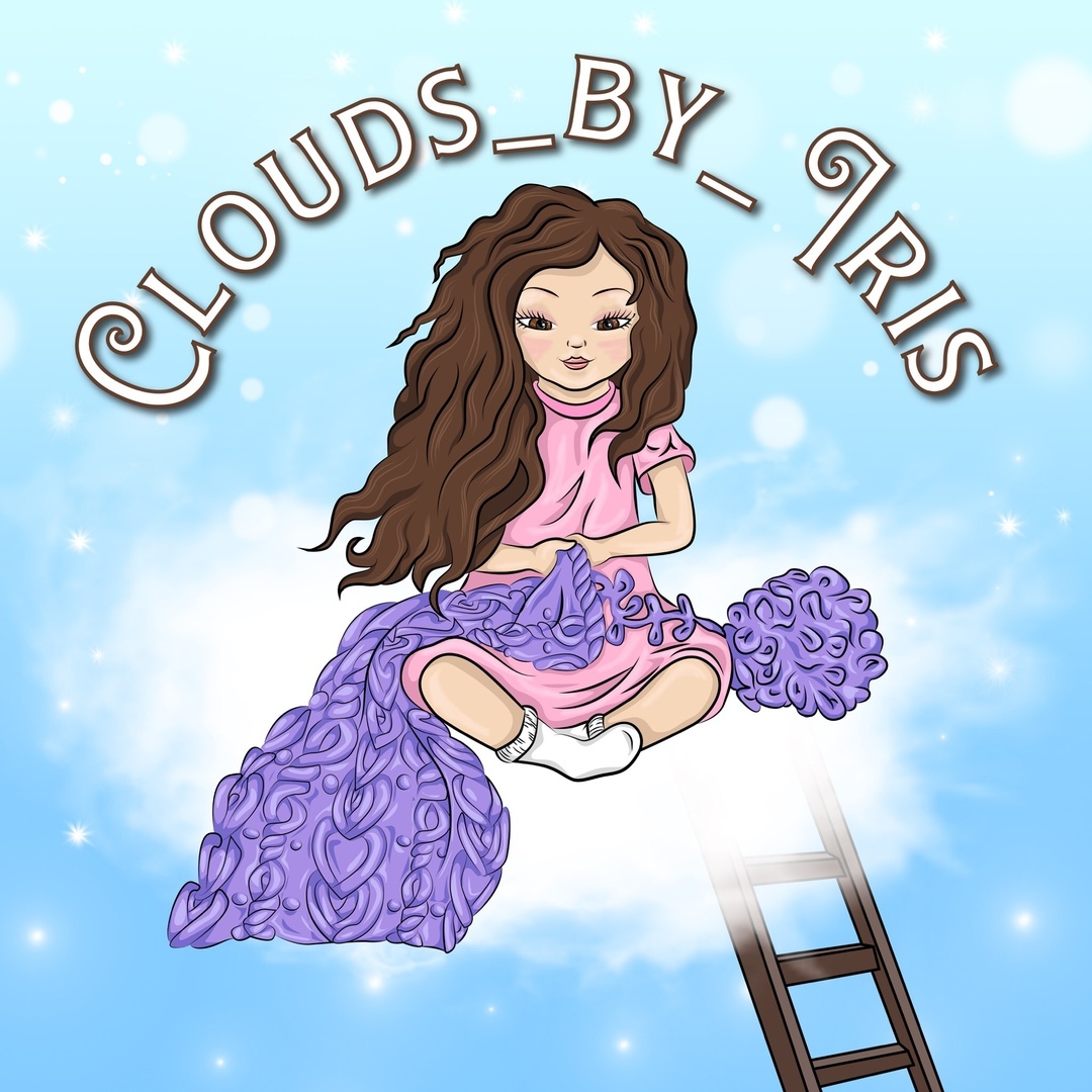 CLOUDS BY IRIS