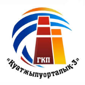 Меню корпоративного сайта