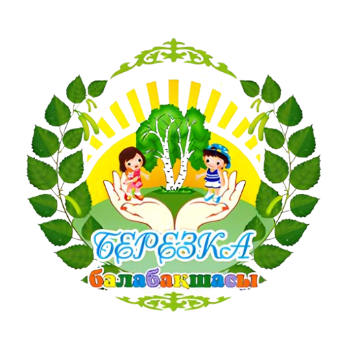 Детский сад берёзка - лого